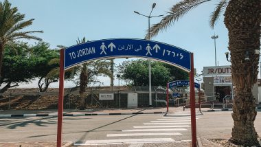 Wadi Araba Border