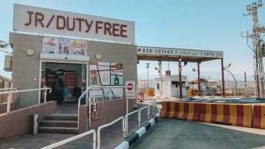 Wadi Araba Border