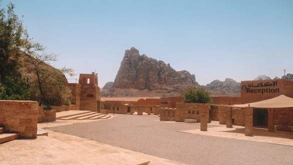 Wadi Rum Visitor Centre en Wadi Rum Village