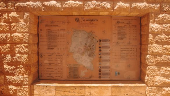 Wadi Rum Visitor Centre en Wadi Rum Village