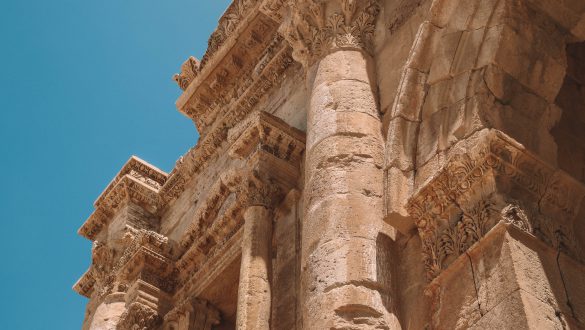 Arch of Hadrian