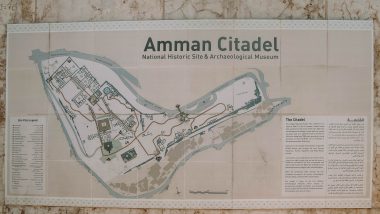 Citadel van Amman