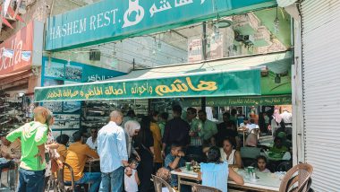 Hashem Restaurant eten en drinken Amman