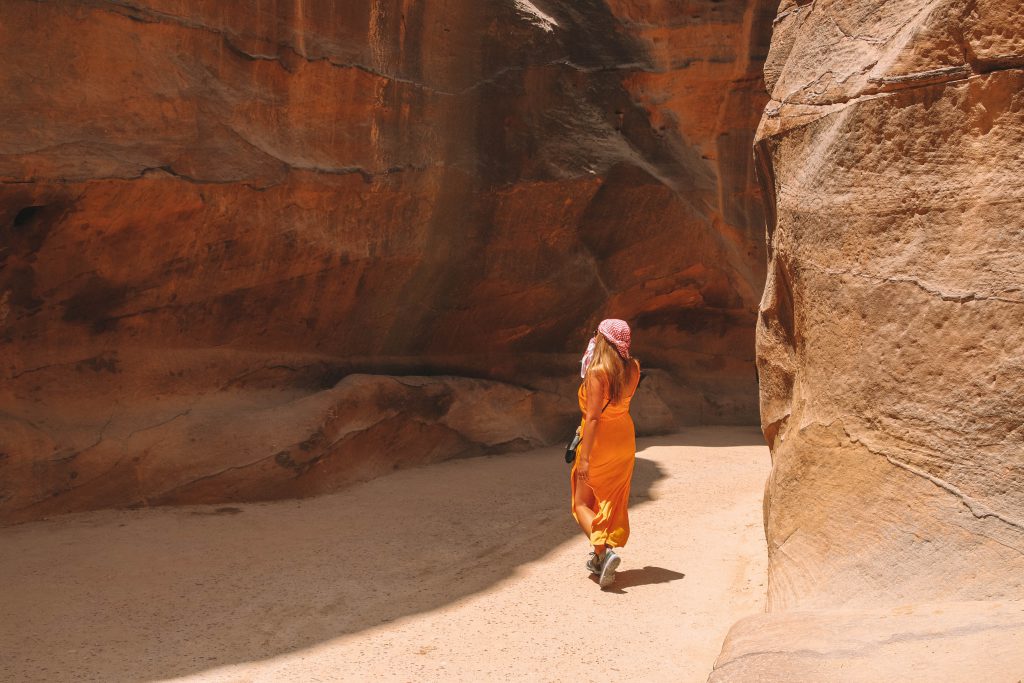 Al-Siq Petra