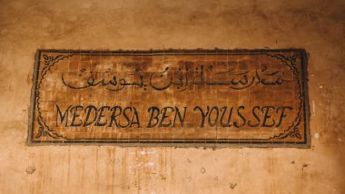 Ben Joesoef Madrassa