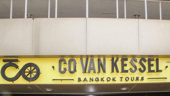 Co van Kessel Tour