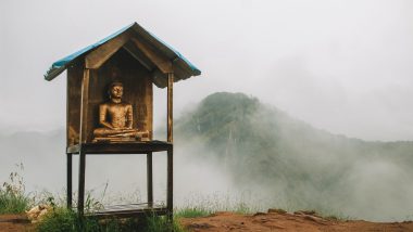 Little Adam’s Peak