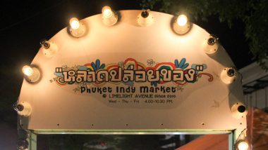 Phuket Indy Market