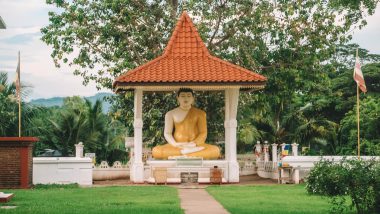 Tissamaharama Raja Maha Maha Vihara