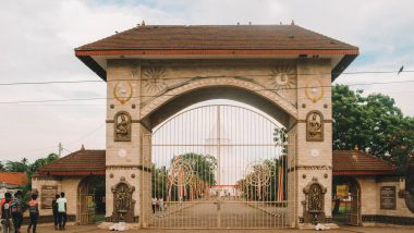 Tissamaharama Raja Maha Maha Vihara