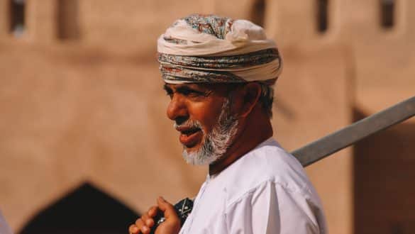 Nizwa Oman