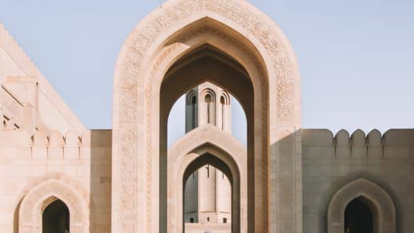 Sultan Qaboos Grand Mosque Muscat