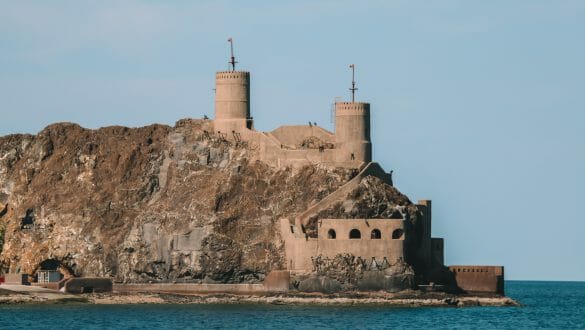 Forts Al Alam Palace
