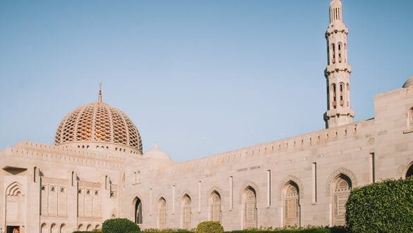 Sultan Qaboos Grand Mosque Oman