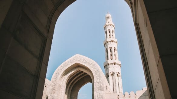 Sultan Qaboos Grand Mosque