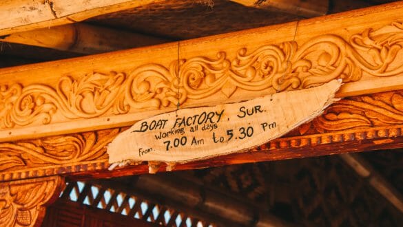 Boat factory Sur