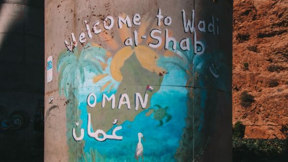 Hoe kom je bij Wadi Shab