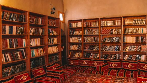 Bibliotheek Nizwa Castle Oman