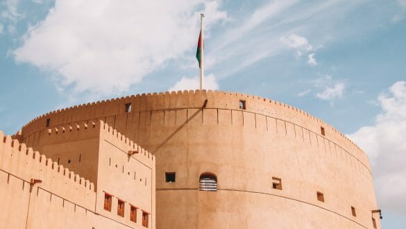 Nizwa Fort Oman