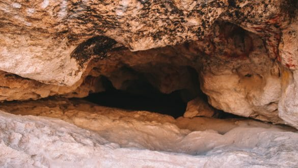 Ingang Muqal Cave