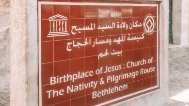 Nativity Church Bethlehem