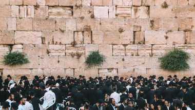 Wailing wall Jerusalem