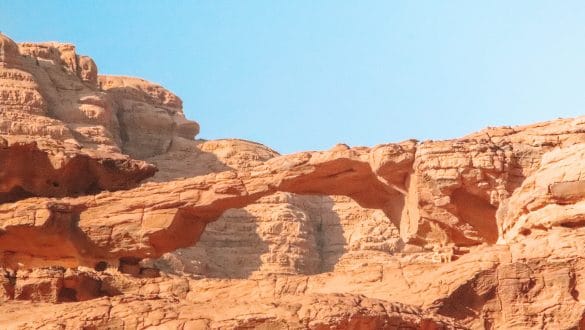 Small Arch Wadi Rum